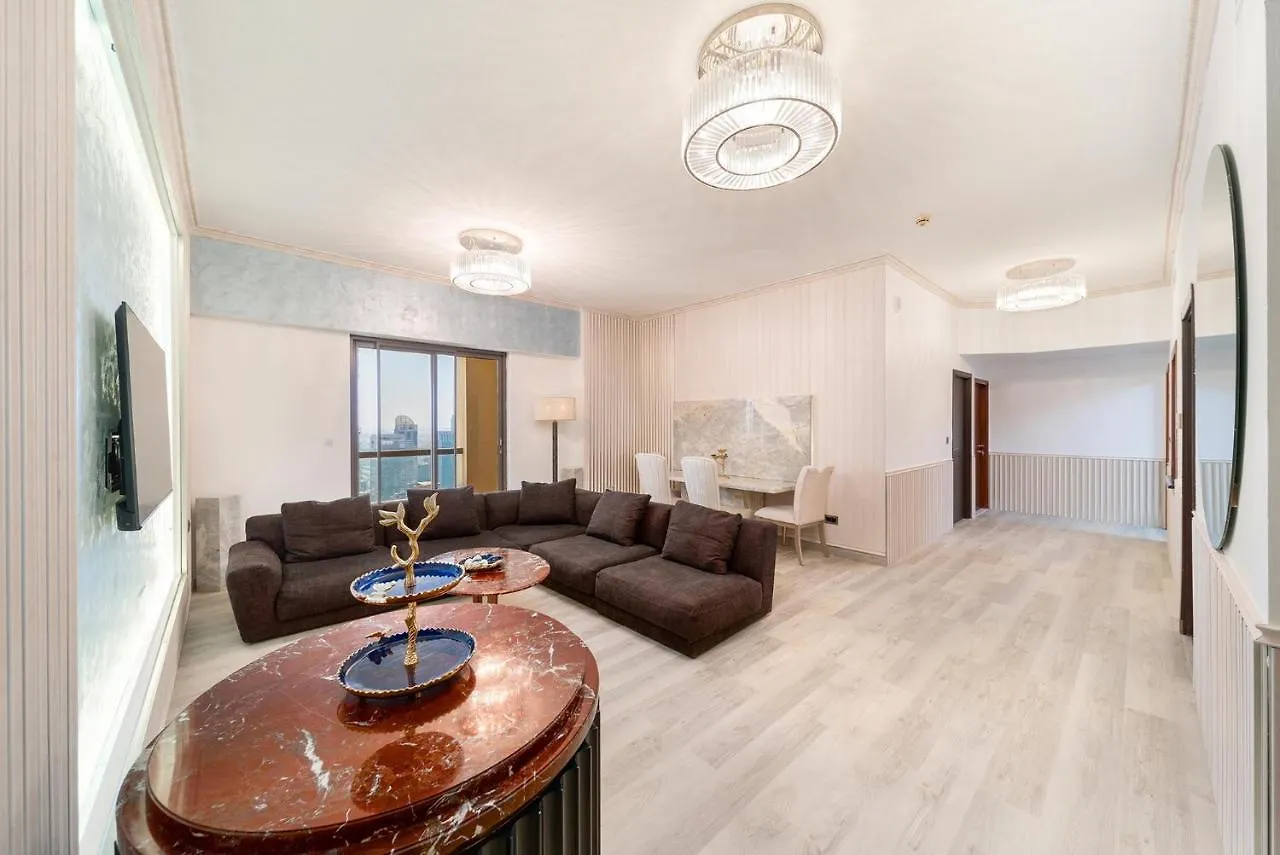 Elan Rimal Suites Dubai